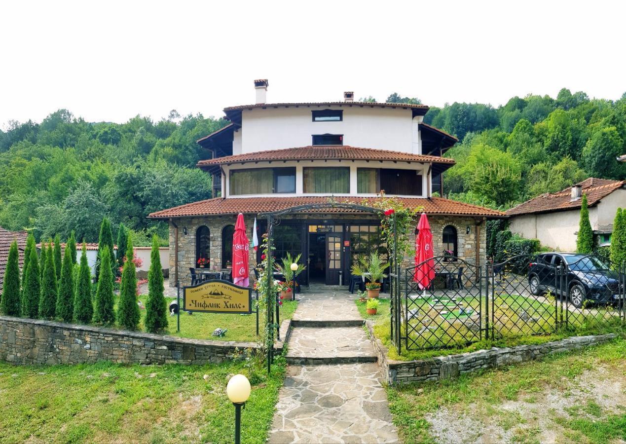 Family Hotel Chiflik Hills 外观 照片
